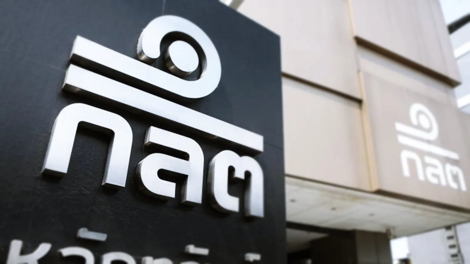 SEC Launches Major Anti-Fraud Measures to Combat Grey Capital in Thailand