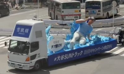 Shohei Ohtani Giant Sliding Sculpture Sun Truck Goes Viral in