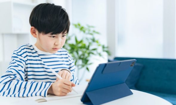 Britain's EdTech sector and artificial intelligence laboratories are being invited to pitch for a share of government funding to design a new generation of classroom-ready AI tutoring tools, in an initiative aimed squarely at closing the attainment gap between the country's wealthiest and poorest pupils.