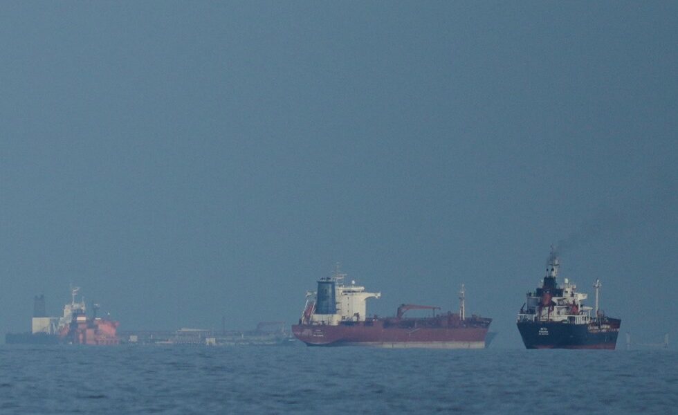 Oil prices rise after the US says it would block Iranian ports starting Monday