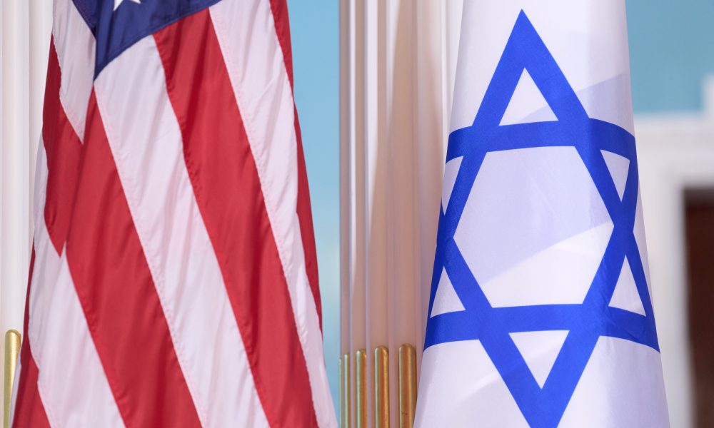 DNC punts on the big Israel questions