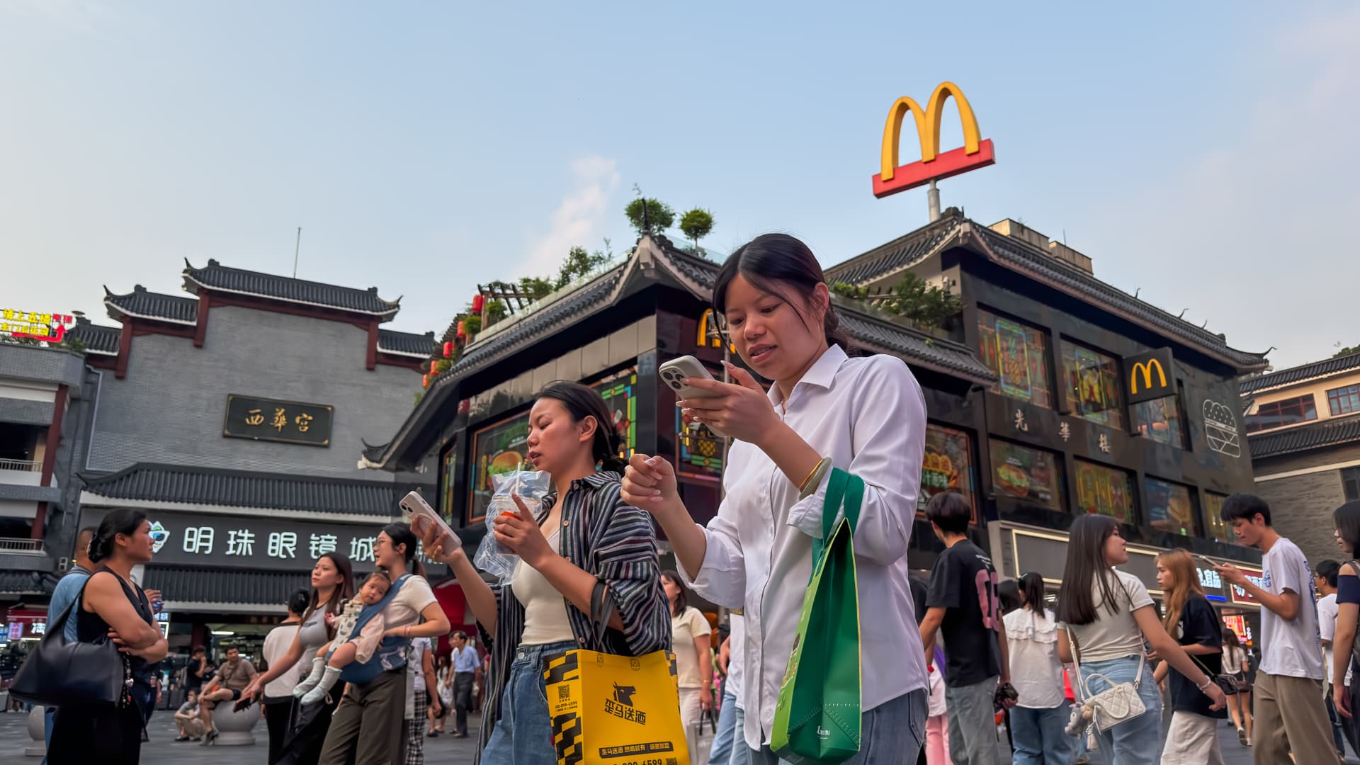 MCD earnings: McDonald's expands in China