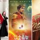 Weekend ticket sales top $160 million
