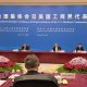 China confirms order for 200 Boeing planes, calls aviation key area for U.S. cooperation