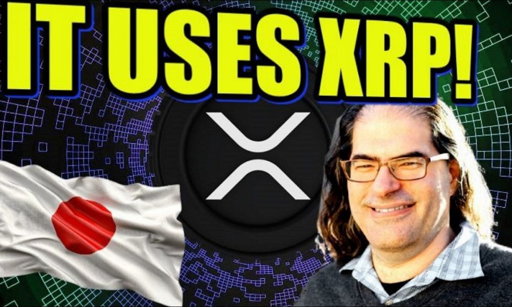 XRP JAPAN RIPPLE
