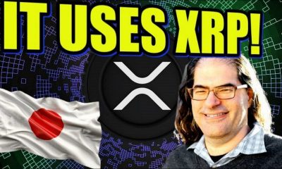 XRP JAPAN RIPPLE