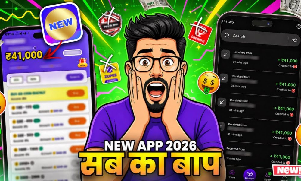 New Earning App Without Investment | Online Earn Money | How to Earn Money Without Investment