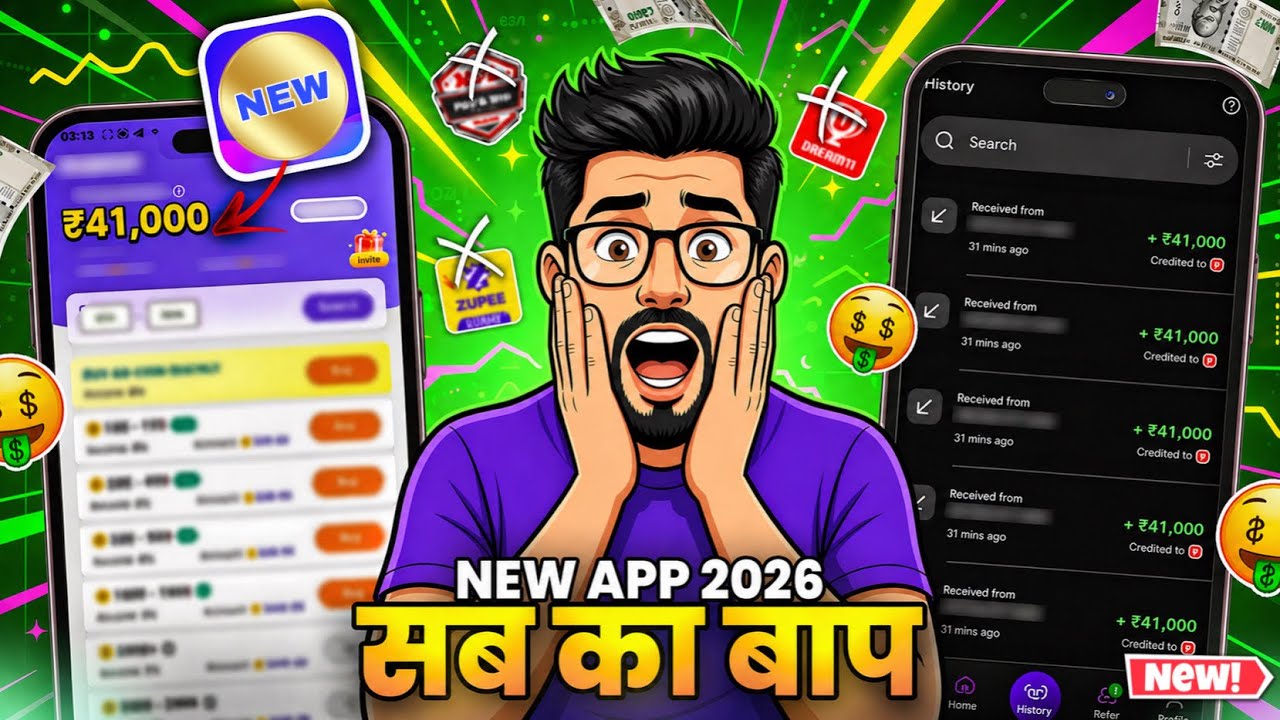 New Earning App Without Investment | Online Earn Money | How to Earn Money Without Investment