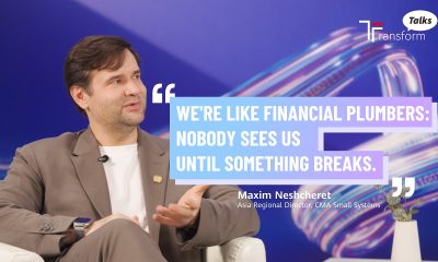 Why Central Banks Are Rethinking Tomorrow's Financial Infrastructure