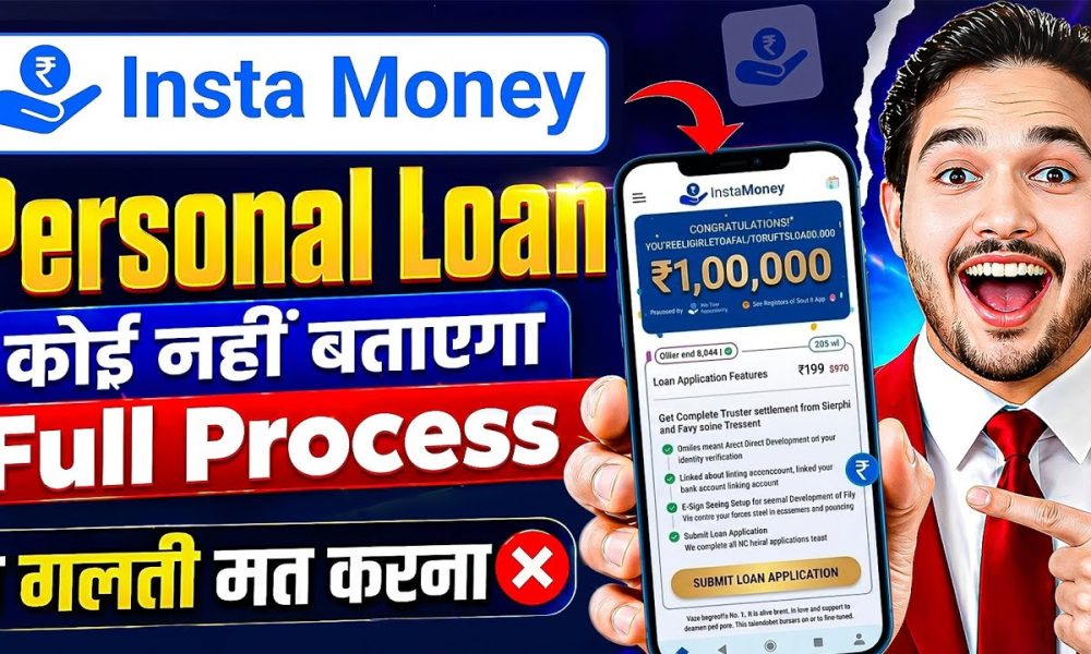 instamoney loan app review | insta money app se loan kaise len | instamoney loan app real or fake