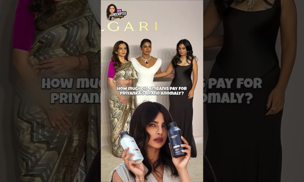 In How Much Money Ambani's Brought Priyanka Chopra's Brand Anomaly #priyankachopra #ambani