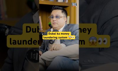 Wahid Khan Ne Kiya Dubai Ka Money Laundering System Expose #moneylaundering #shorts #ytshorts