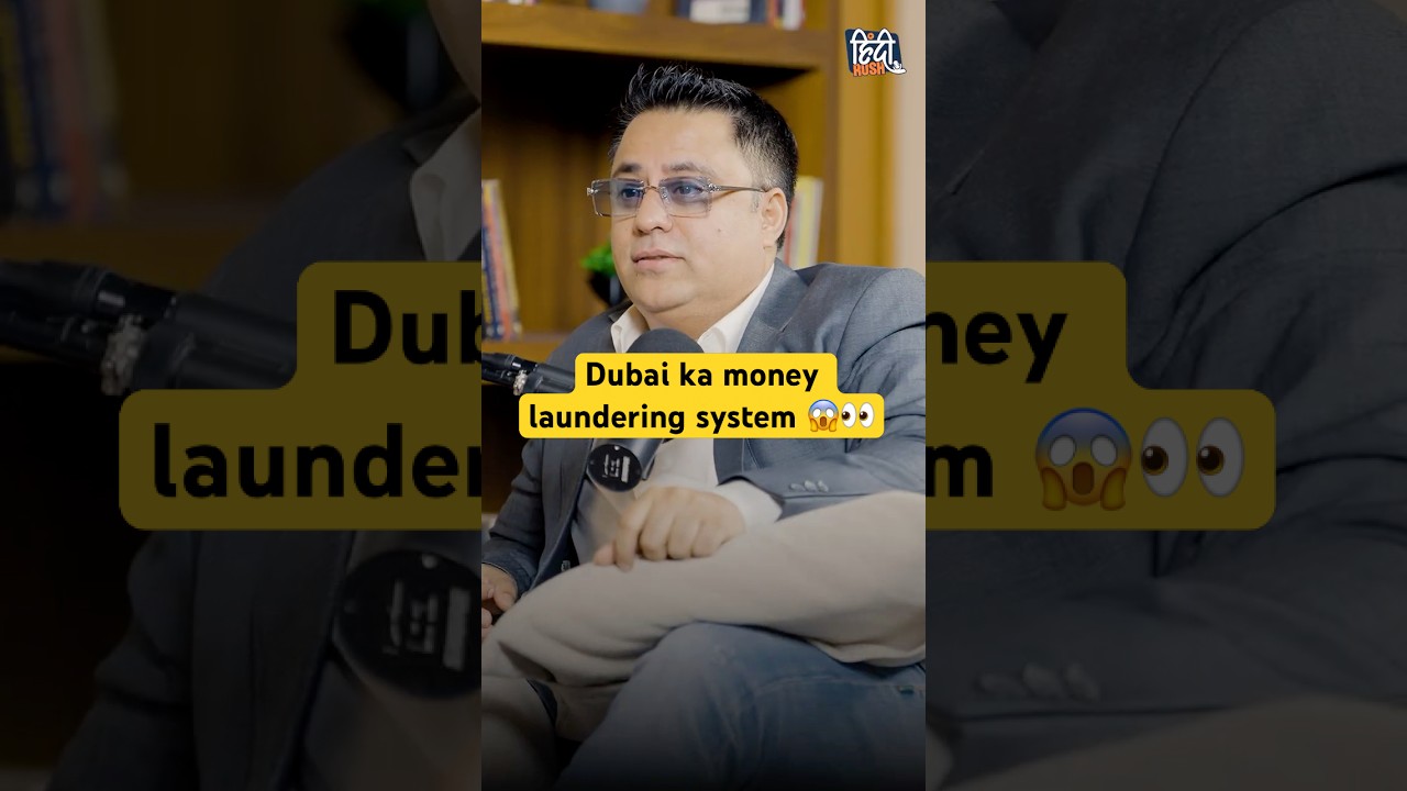 Wahid Khan Ne Kiya Dubai Ka Money Laundering System Expose #moneylaundering #shorts #ytshorts
