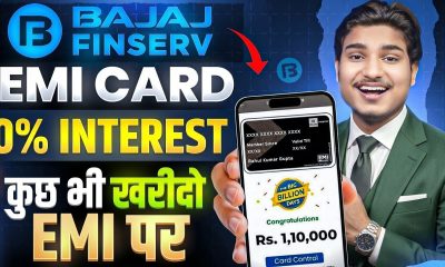 Bajaj Finance EMI Card Kaise Banaye | Bajaj Finserv Insta EMI Card | How to Apply for Bajaj EMI Card