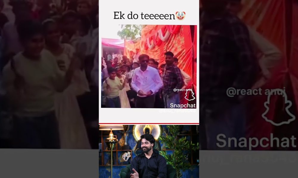 Ek do teeen baj Gayi been #money #moneymindset