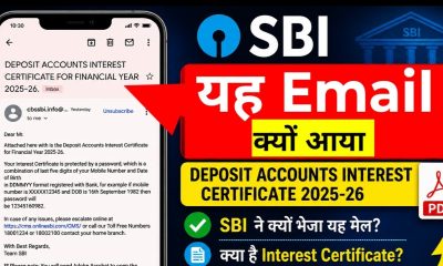 Deposit Accounts interest Certificate For Financial Year 2025-26 Ka Matlab,interest certificate sbi