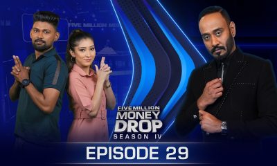 Tharuka & Sulakshi | Five Million Money Drop S4 | Episode 29 | Sirasa TV