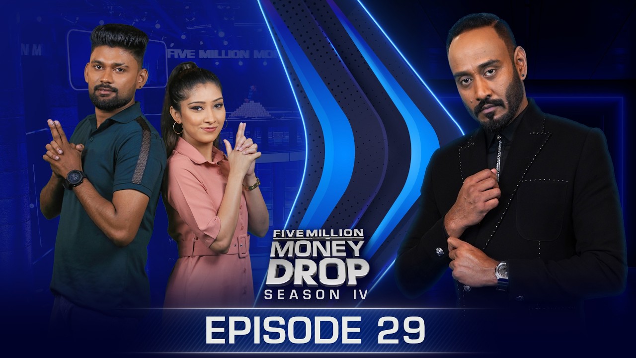 Tharuka & Sulakshi | Five Million Money Drop S4 | Episode 29 | Sirasa TV