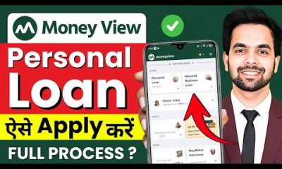 Money view loan kaise milega 2026 | Moneyview personal loan kaise le | Moneyview personal loan app