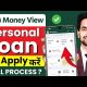 Money view loan kaise milega 2026 | Moneyview personal loan kaise le | Moneyview personal loan app