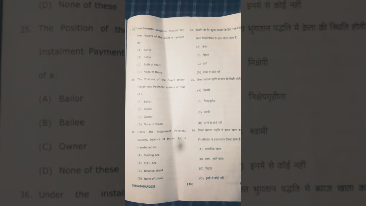 #financial accounting #even semester  question paper #year 2025.26