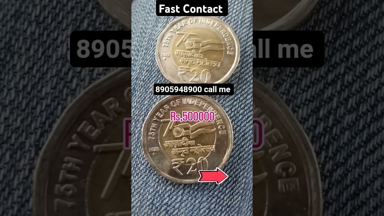 old coin company 8905948900 #coin #indian #money #money #currency