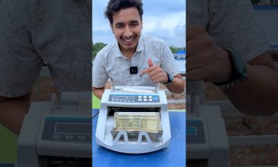 Money Counter Machine!