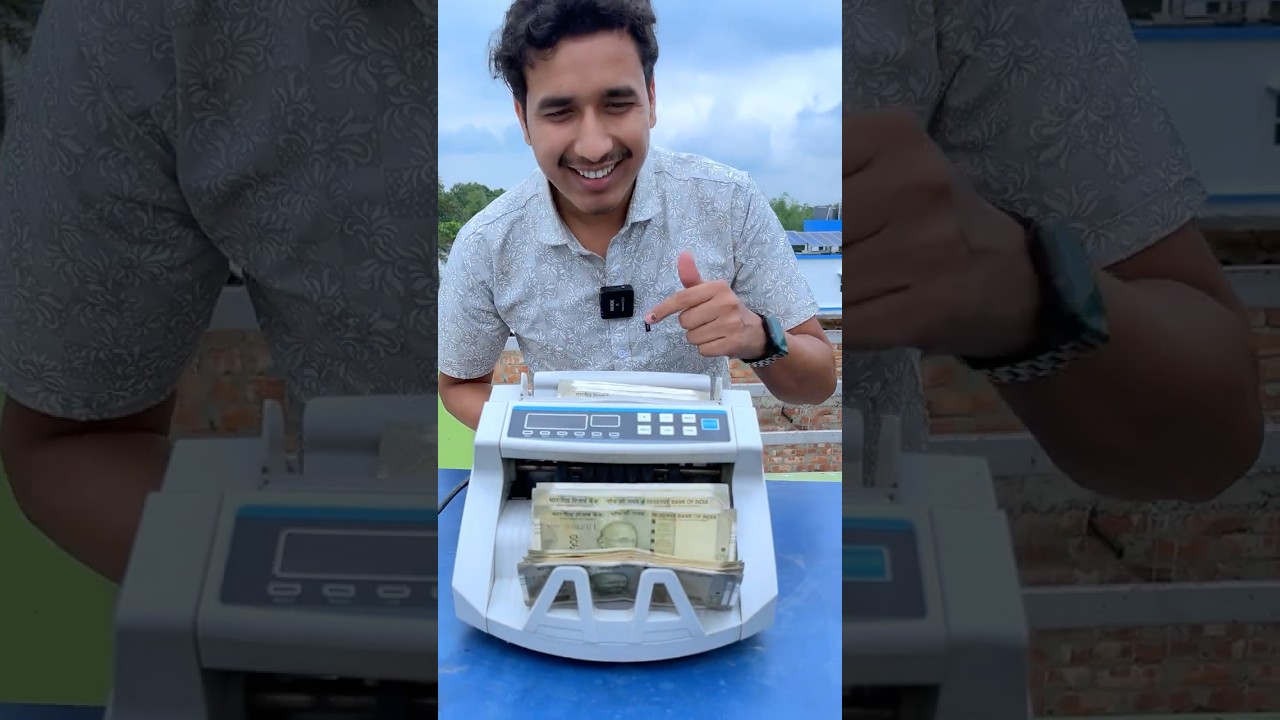 Money Counter Machine!