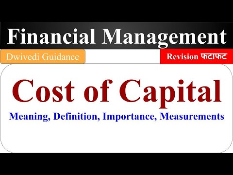 Cost of Capital fm revision, cost of capital fm in hindi, Financial Management, BBA, MBA, UGC NET