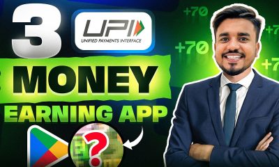 Paisa kamane wala app 2026 || NEW UPI MONEY EARNING APP || New Earning App Today || Incred Money