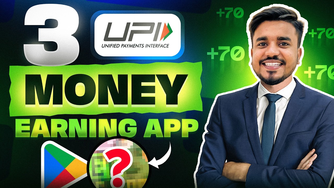 Paisa kamane wala app 2026 || NEW UPI MONEY EARNING APP || New Earning App Today || Incred Money