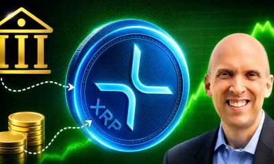 XRP BUYBACK CONFIRMED !!!! STU ALDEROTY ITS OFFICIAL !!!!