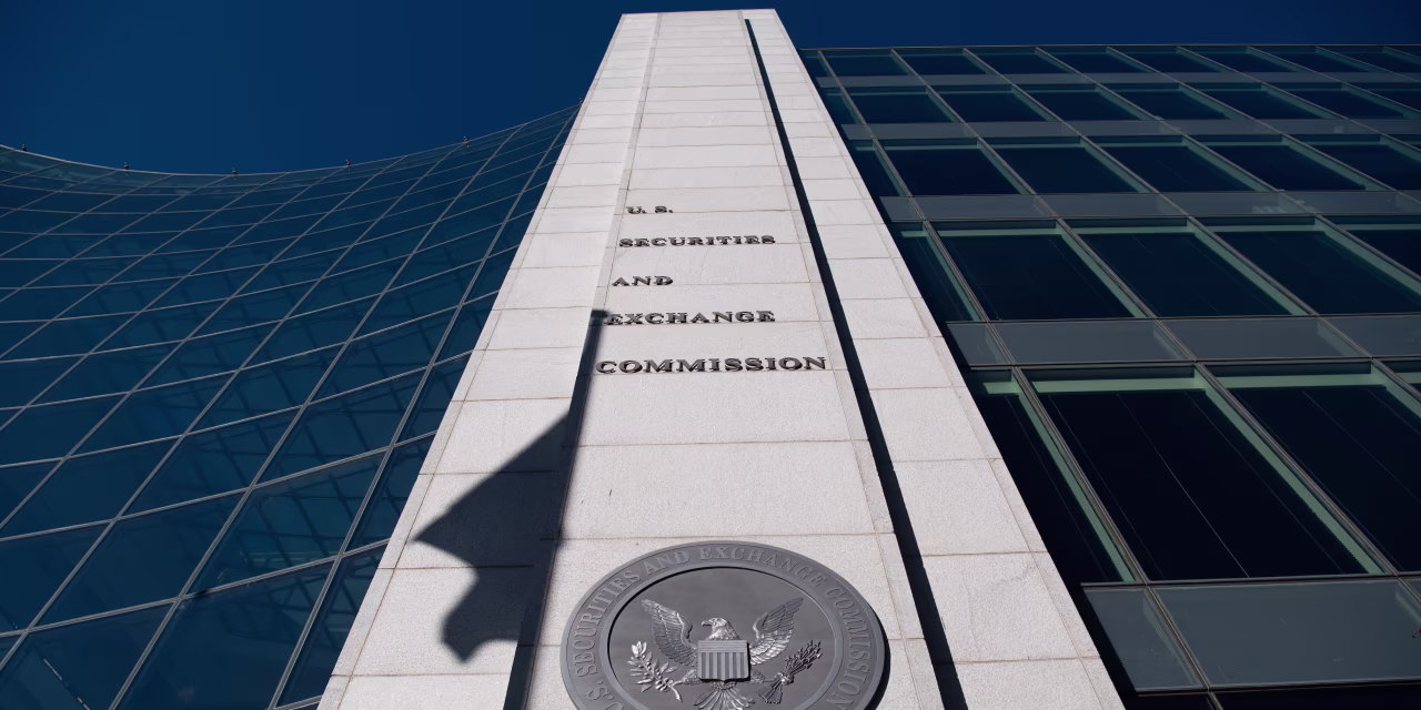 SEC Proposes to Eliminate Quarterly Reporting Requirement for Public Companies