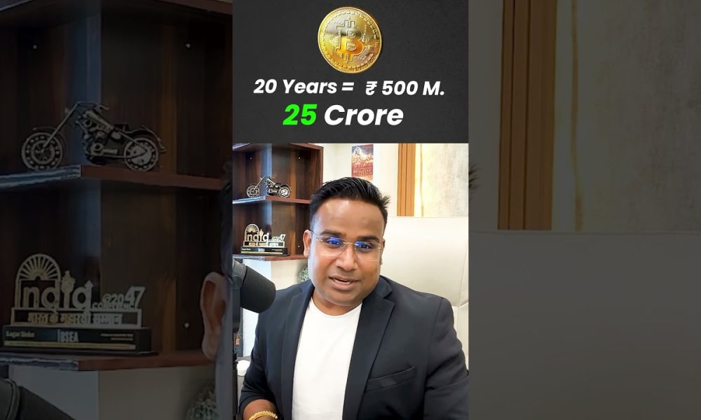 Bitcoin SIP - 6000cr Return