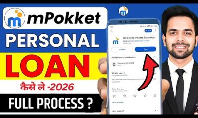 Mpokket se kaise loan le |M pocket money loan app se loan kaise le - Mpokket se loan kaise le