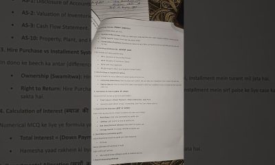 10 super sure topic for financial accounting #shotrsvideo  #trendingreels #educationalshorts