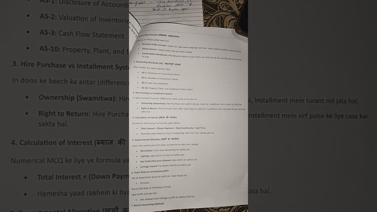 10 super sure topic for financial accounting #shotrsvideo  #trendingreels #educationalshorts