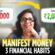3 financial habits that are destroying your future... | indu agrawal
