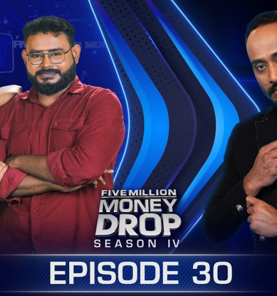 Chinthana & Dishanthi | Five Million Money Drop S4 | Episode 30 | Sirasa TV