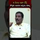Vishwa Money Babu’s 6-Month Formula for Financial Success! |6 Months & Become Rich Vishwa Money Babu