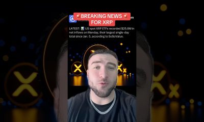 Breaking News for XRP & Crypto #xrp #ripple #crypto #xrpnews #bitcoin #btc #cryptocurrency #eth #sol