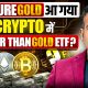 XAU & XAUT Crypto Token Explained | SAGAR SINHA