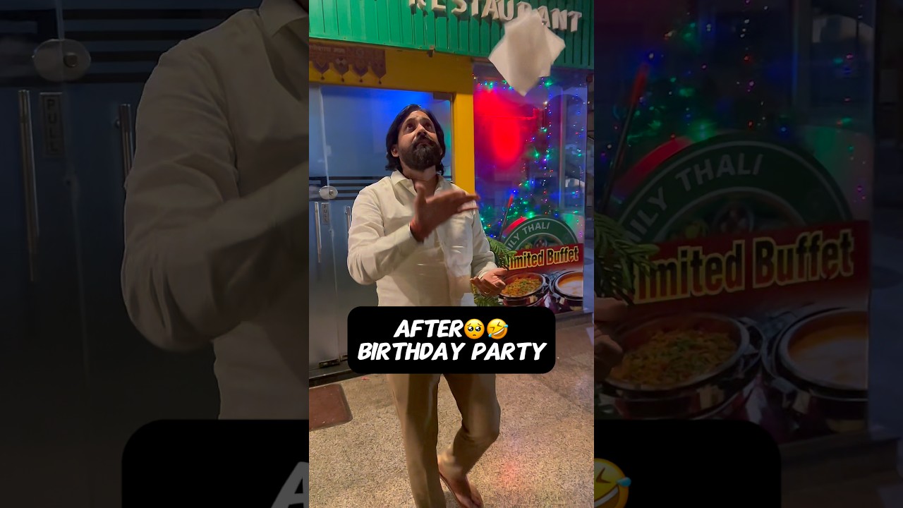 Before party after party #birthdaycelebration #financial #memeshorts
