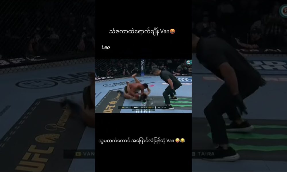 #joshuavan #fighter #myanmar #thailand #indonesia #malaysia #love #facebook #money