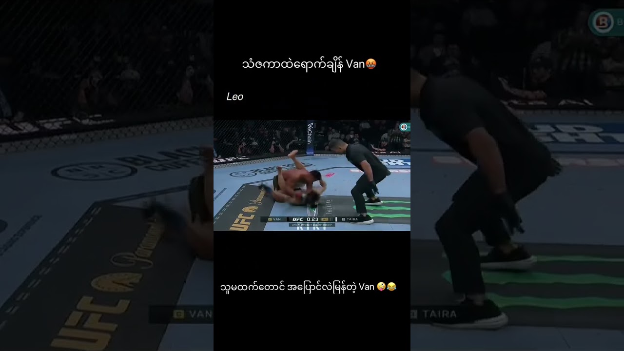 #joshuavan #fighter #myanmar #thailand #indonesia #malaysia #love #facebook #money