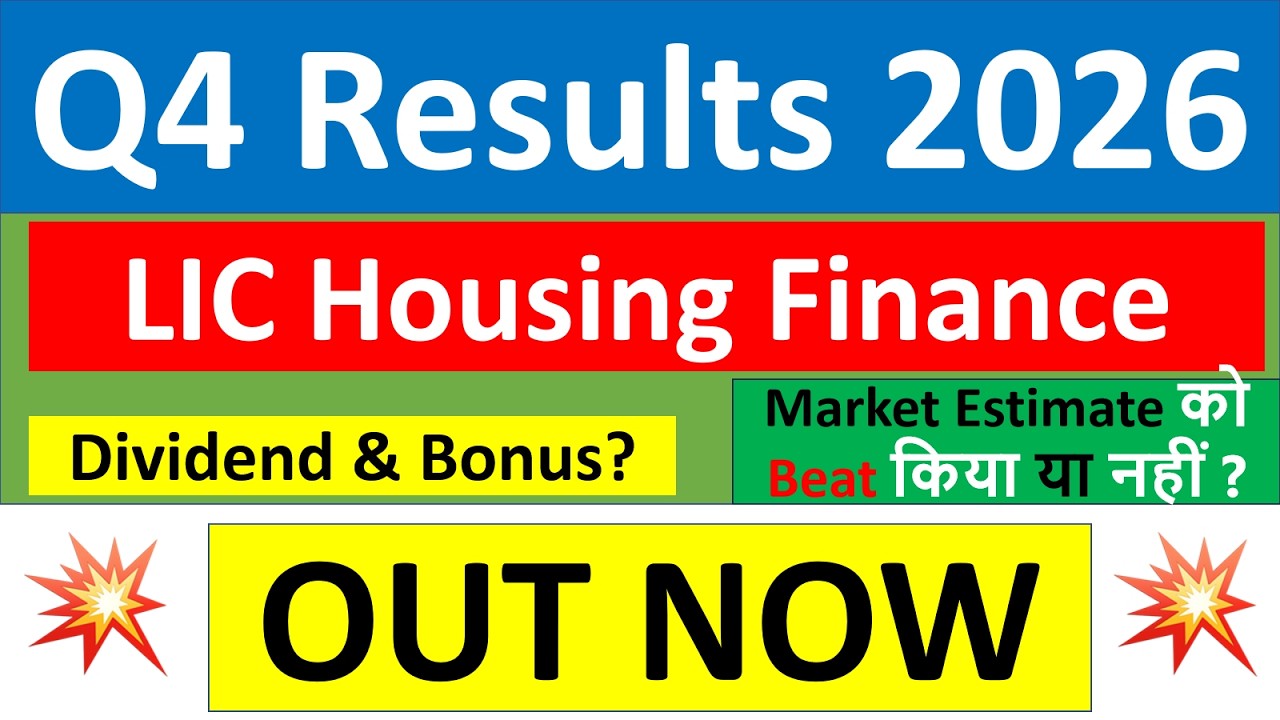 LIC Housing Finance Q4 results 2026 | LIC Housing results today | LIC Housing Finance Share News