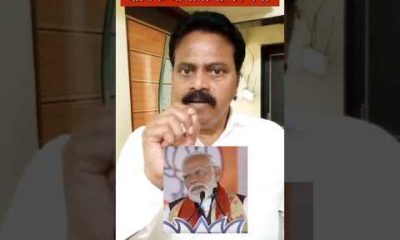 financial emergency |#sunilingleanalysis #indianpolitics #usiranwar