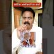 financial emergency |#sunilingleanalysis #indianpolitics #usiranwar