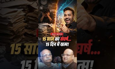 15 Years of Financial Struggle Solved in 15 Days with AI | Built My Own Finance OS