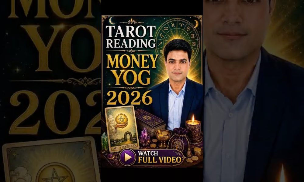 Tarot card reading- May financial condition #tarot #tarotreading #tarotcards #share #viral #yt #1m